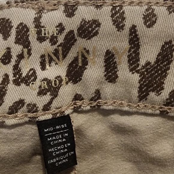 Skinny animal print pants size 0 - Picture 2 of 4